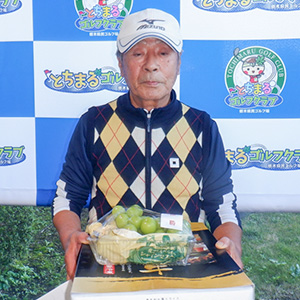 優勝　　和田 様