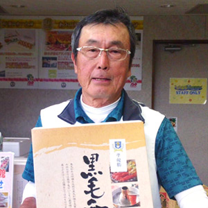 入賞者