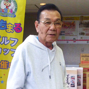 入賞者