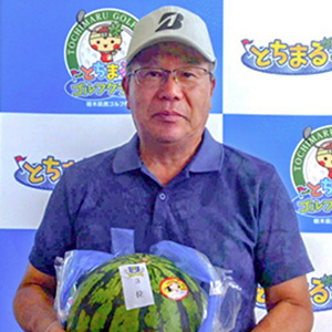 入賞者